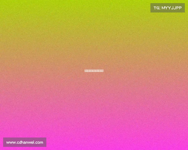 浙江省有多少大学有电竞社