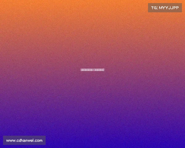 电子竞技专业教练(电子竞技老师)