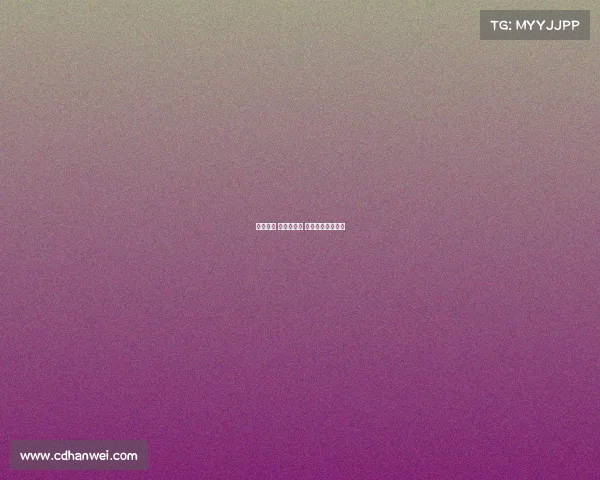 电子竞技 奖金排行榜 电子竞技奖金排名